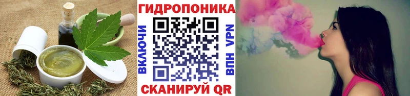 Еда ТГК конопля  Купить закладки  Остров 
