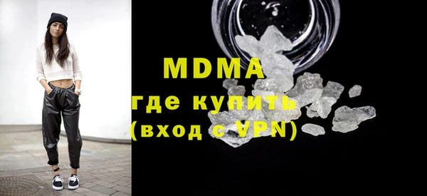 винт Тайга