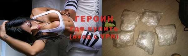 прущие грибы Сясьстрой