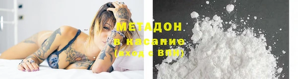 винт Тайга