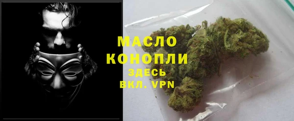 винт Тайга