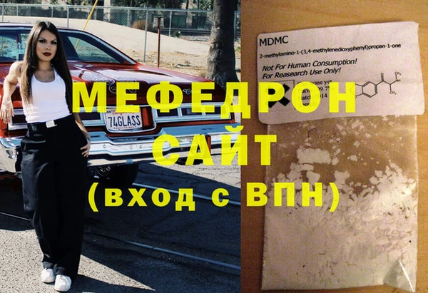 прущие грибы Сясьстрой
