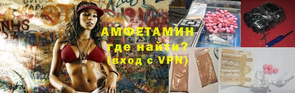 винт Тайга