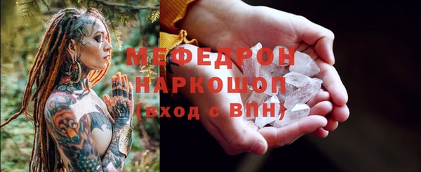 винт Тайга