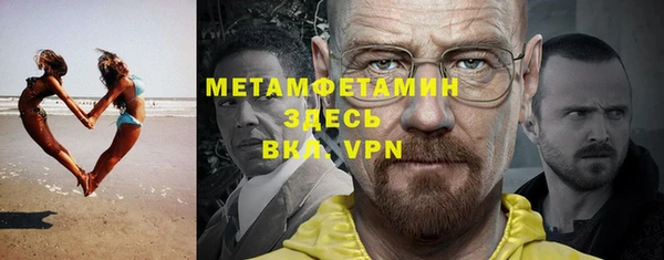 винт Тайга