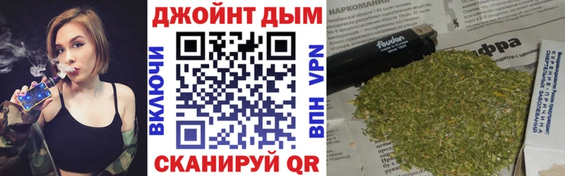 Купить  Остров  Конопля White Widow 